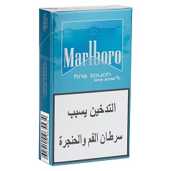 ازرق مالبورو اسعار السجائر
